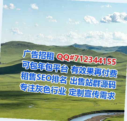 淳安卵子装饰工程公司